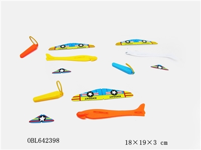 The ejection plane - OBL642398