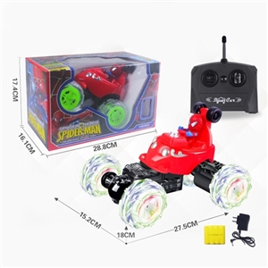 Music special flash rotate 360 degrees cool rear telescopic skip (spider-man) - OBL642410