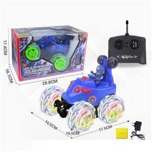 Music special flash rotate 360 degrees cool skip (captain America) - OBL642413