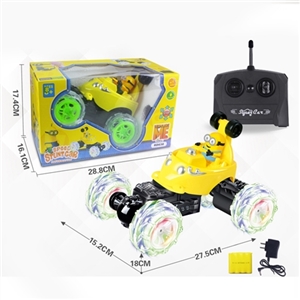 Music special flash rotate 360 degrees cool rear telescopic skip (yellow) - OBL642417