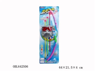 58 cm sports simulation bows and arrows - OBL642506