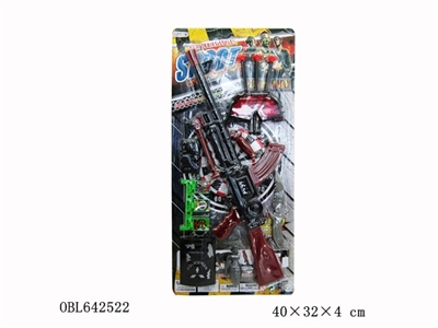 针枪 - OBL642522