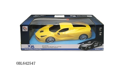 Ferrari four-way remote control car - OBL642547