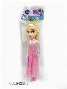 7 inch heavy snow princess - OBL642563