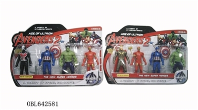 Captain America thor iron man green giant ant 11.5 CM doll - OBL642581