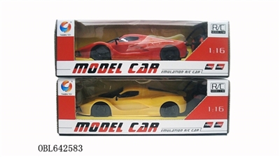 1:16 four-way remote control car ferrari FXX - OBL642583