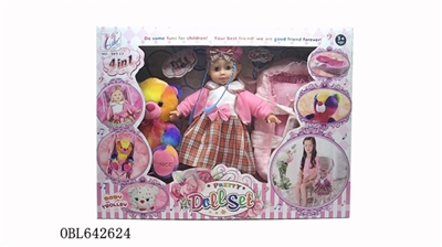 16 inch doll cart bag young and bed - OBL642624