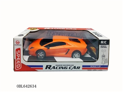Two-way lamborghini remote control car - OBL642634
