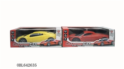 Two general remote control car two style - OBL642635