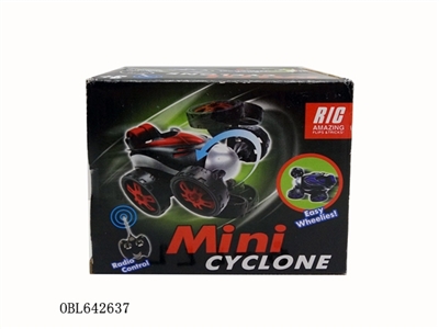 Mini speed dumper - OBL642637