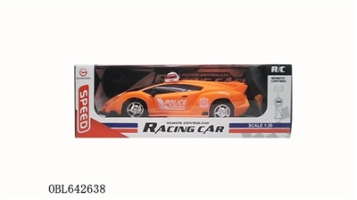 Two-way lamborghini car - OBL642638