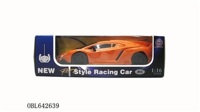 Four-way lamborghini remote control car (not package) - OBL642639