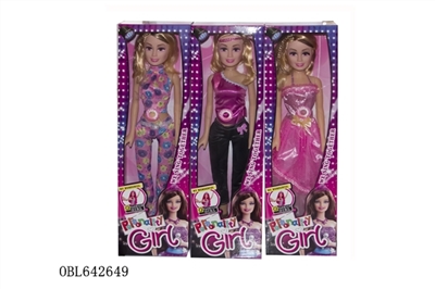 28 inch music a barbie doll - OBL642649