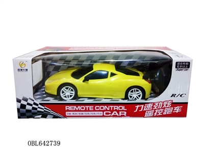 Luxuriously four-way remote control a vehicle headlights, solid color simulation without electricity - OBL642739