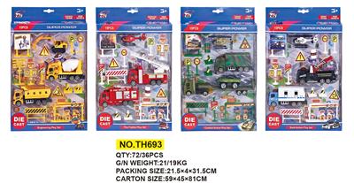 Die-cast toys - OBL642754