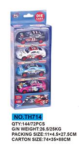 Die-cast toys - OBL642770