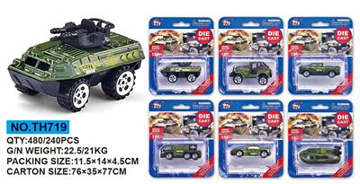 Die-cast toys - OBL642775