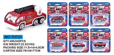Die-cast toys - OBL642777