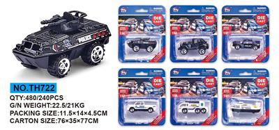Die-cast toys - OBL642778