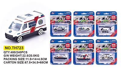 Die-cast toys - OBL642779