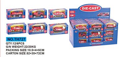 Die-cast toys - OBL642782
