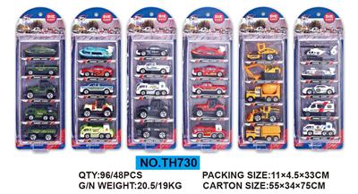 Die-cast toys - OBL642785