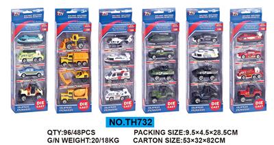 Die-cast toys - OBL642787
