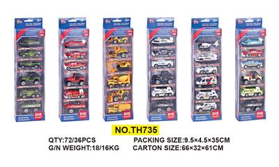 Die-cast toys - OBL642789