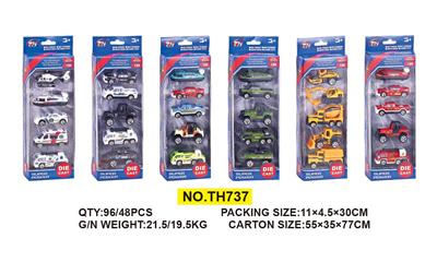 Die-cast toys - OBL642790