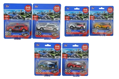 1:43合金回力赛车 - OBL642796