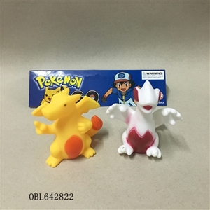 口袋精灵BB哨 两只 - OBL642822