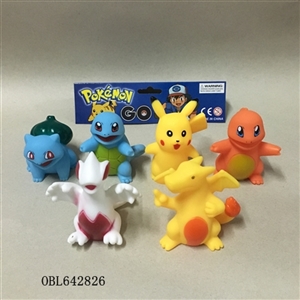 口袋精灵BB哨 两袋混四只 - OBL642826