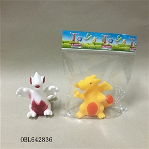 口袋精灵BB哨 两袋两只 - OBL642836