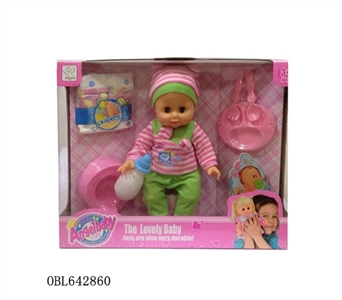 14 inch evade glue water pee baby doll - OBL642860