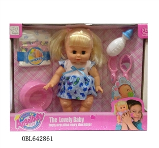 14 inch evade glue water pee baby doll - OBL642861
