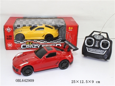 Four-way 1:20 with lamp remote control car (not package electricity) - OBL642909