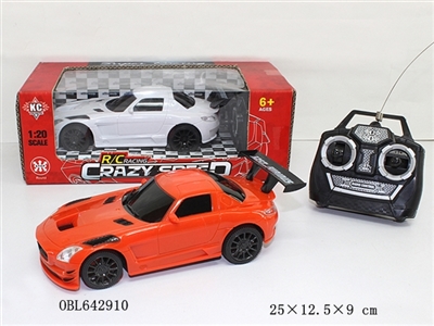 Four-way 1:20 with lamp remote control car (not package electricity) - OBL642910