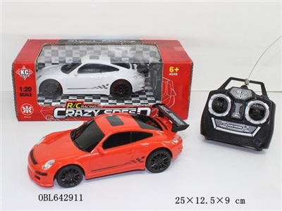 Four-way 1:20 with lamp remote control car (not package electricity) - OBL642911