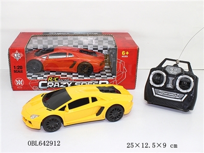 Four-way 1:20 with lamp remote control car (not package electricity) - OBL642912