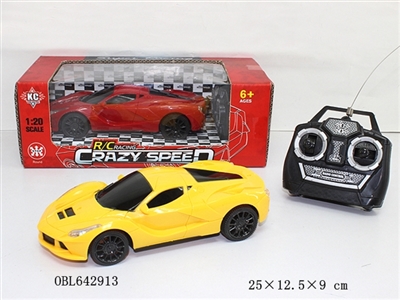 Four-way 1:20 with lamp remote control car (not package electricity) - OBL642913