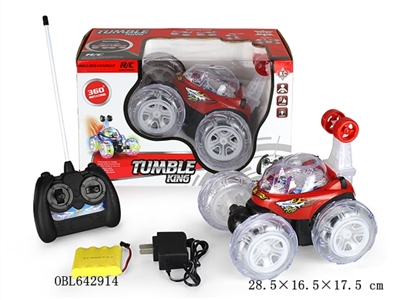 Four-way remote control paddle stunt skip (package with electric music lights) - OBL642914