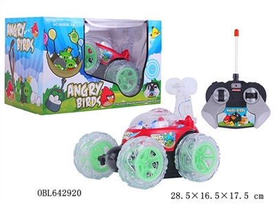 Four-way remote control paddle stunt skip (package with electric music lights) - OBL642920