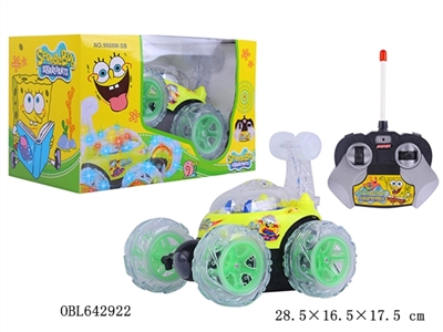 Four-way remote control paddle stunt skip (package with electric music lights) - OBL642922
