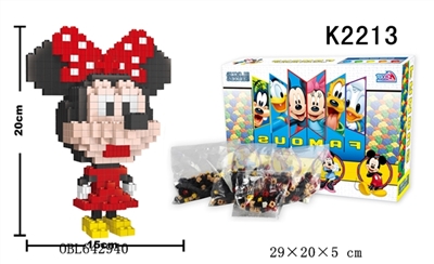 微钻颗粒积木大头米妮765PCS - OBL642940