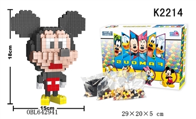 微钻颗粒积木大头米奇648PCS - OBL642941