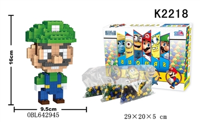 The micro drill particles lego luigi 590 PCS - OBL642945