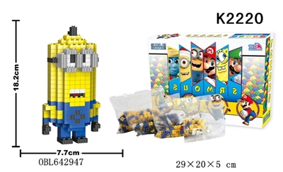 微钻颗粒积木双眼小黄人(瘦)489PCS - OBL642947