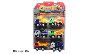 实色惯性工程车 - OBL642985