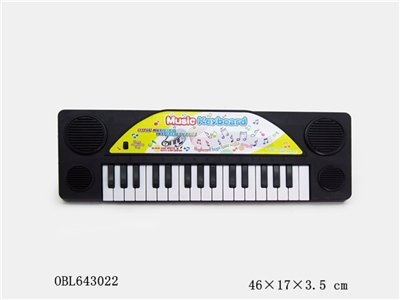 32键双音电子琴（黑，灰色） - OBL643022