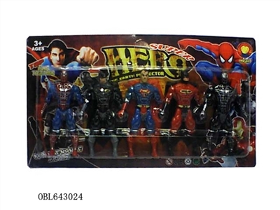 Hero five zhuang (with lighting) - OBL643024